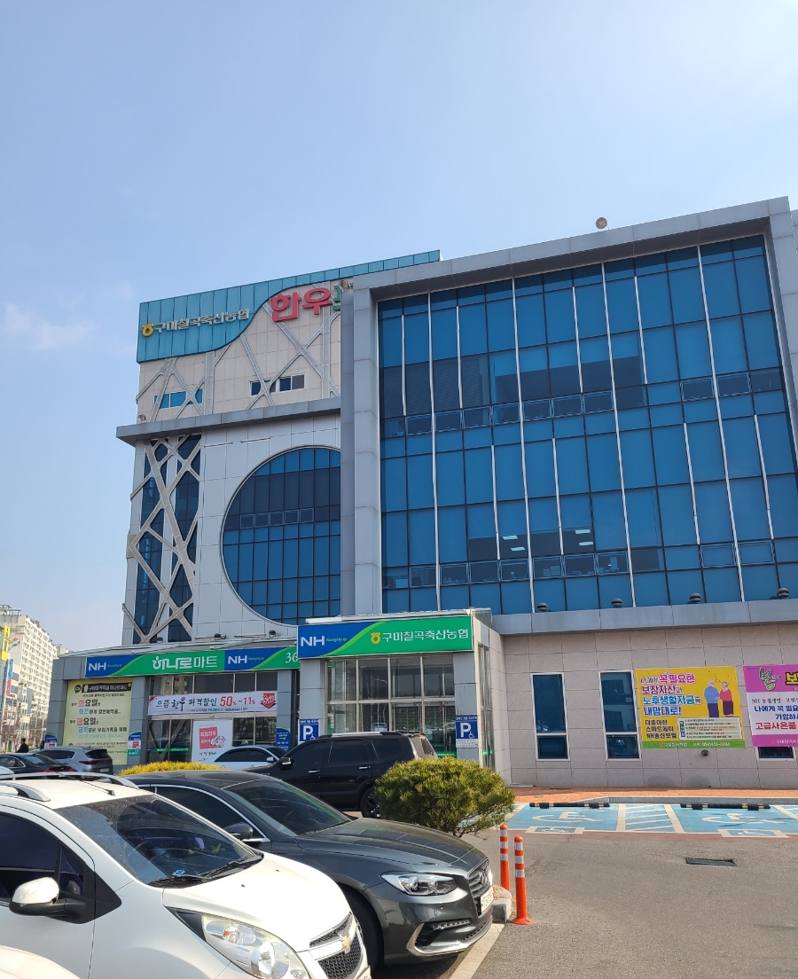 봉곡한우 이미지