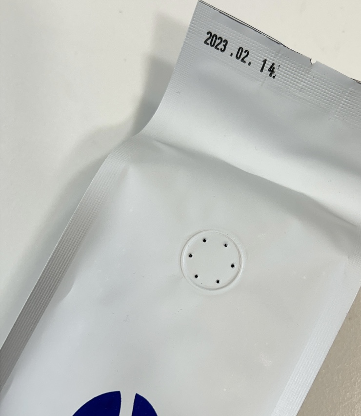 아우람 커피 로스터스 이미지