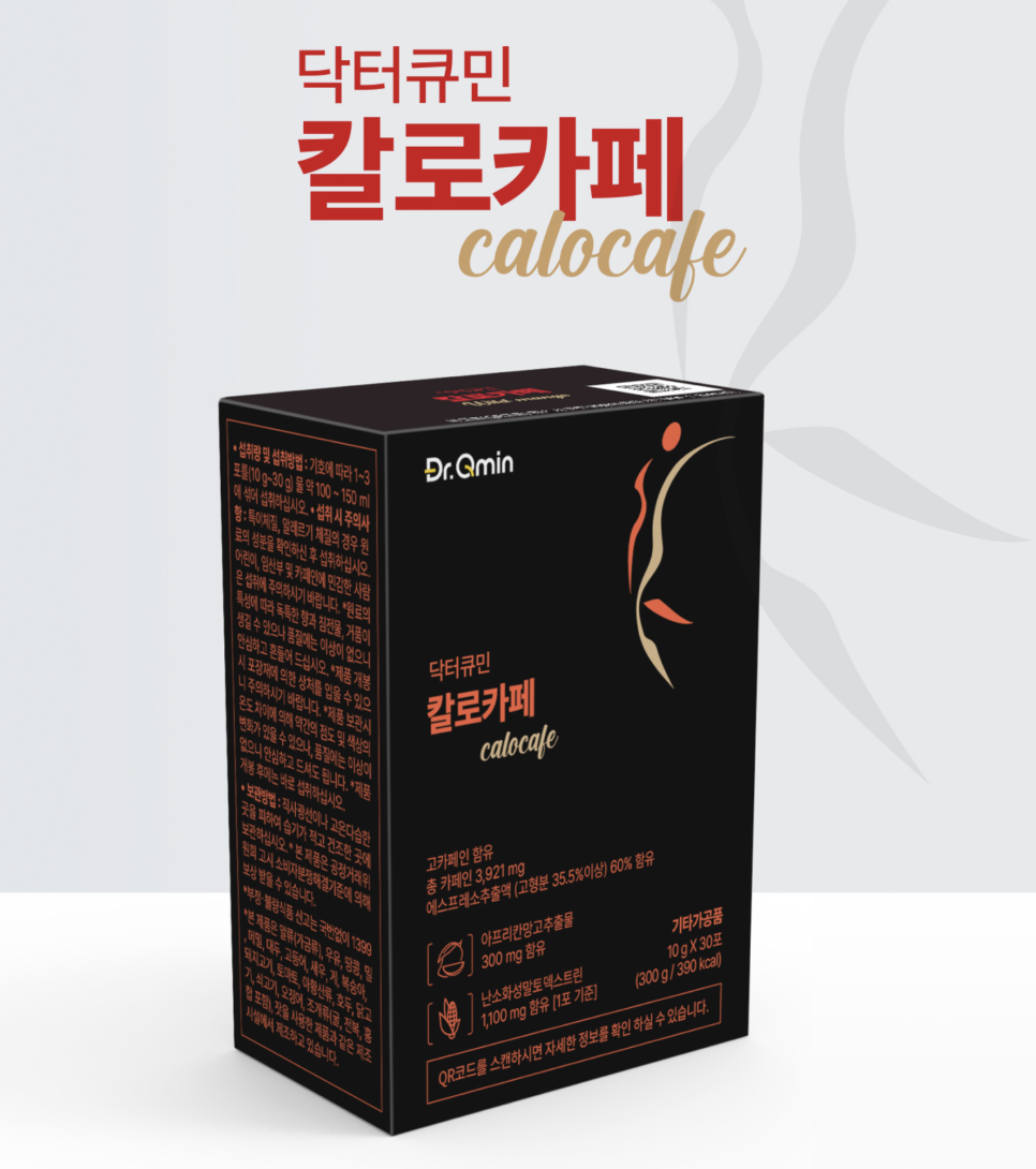 닥터카페 이미지
