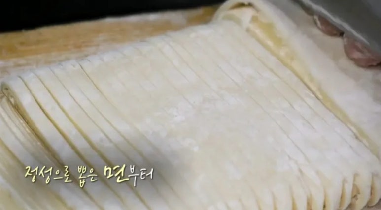 해물가게 이미지