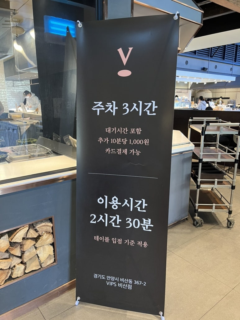 멜팅스톤 이미지