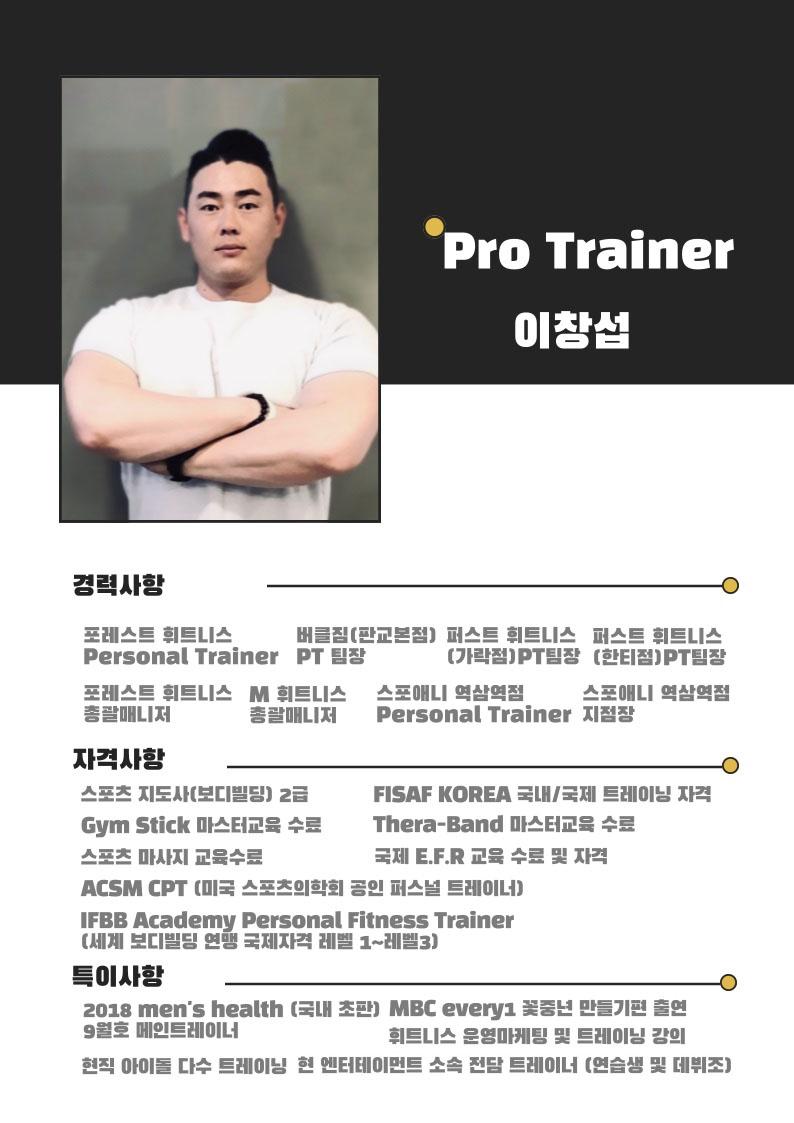 더리얼피티 이미지