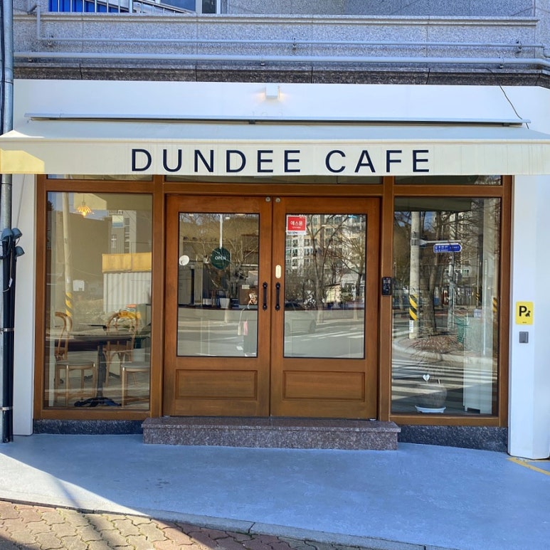 던디카페(DUNDEE CAFE) 이미지