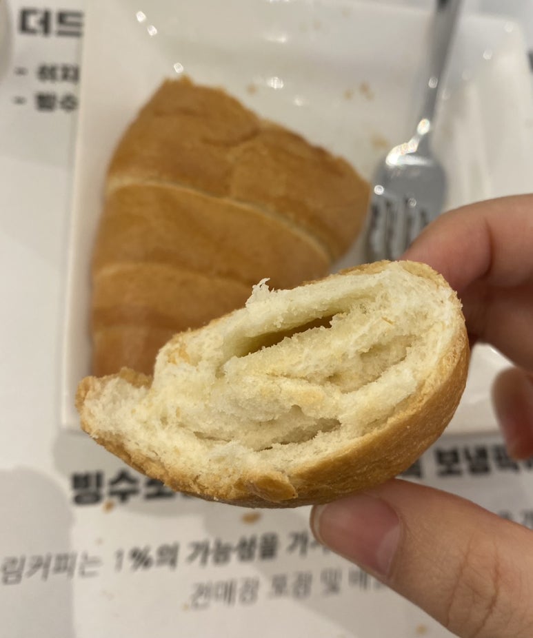더드림커피창원 이미지