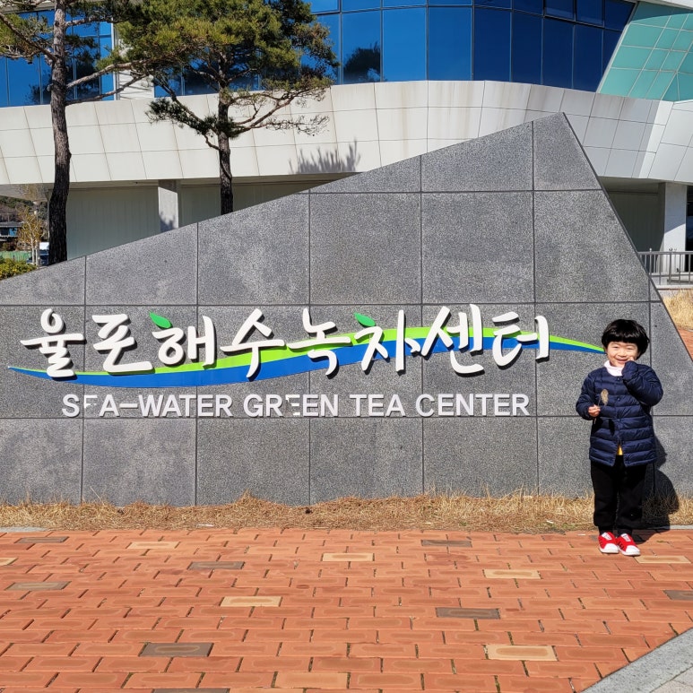 보성목욕탕 이미지