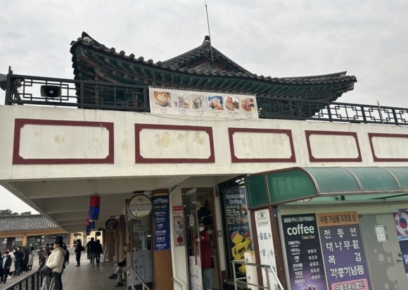 정찻집 이미지