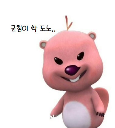 화담국수 이미지