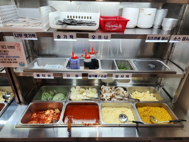 조개정육점파주 이미지
