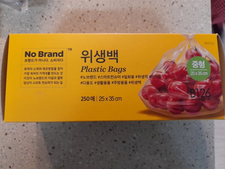 (주)대명폴리텍 이미지