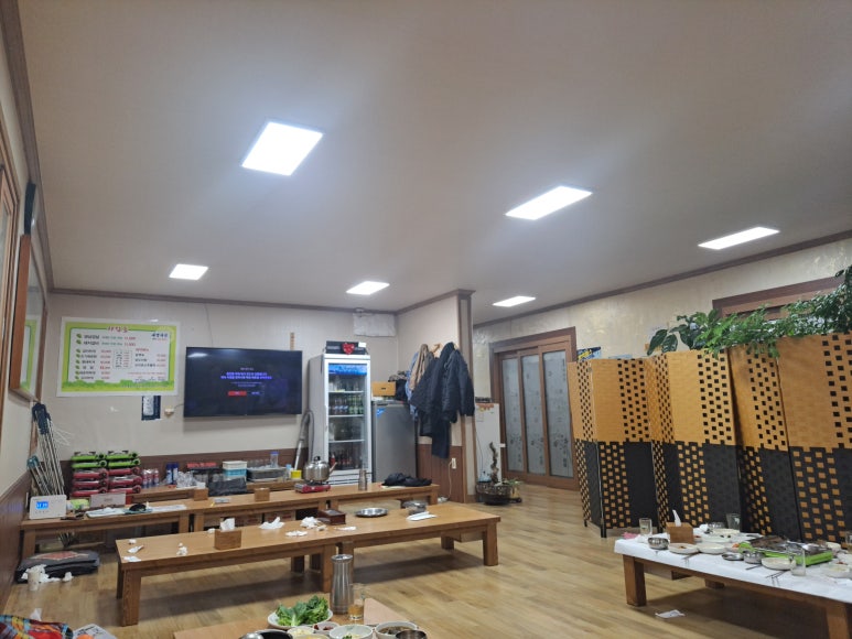 대명회관 이미지