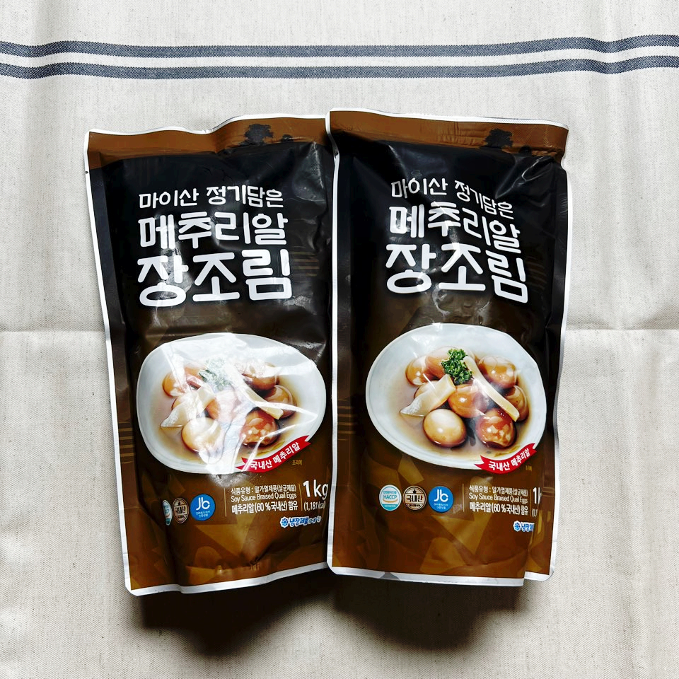 주식회사 송송 이미지
