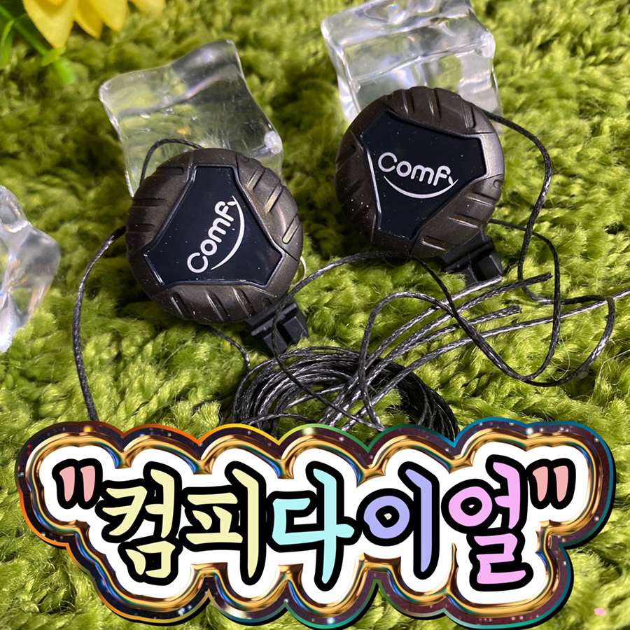 다이얼컴 이미지
