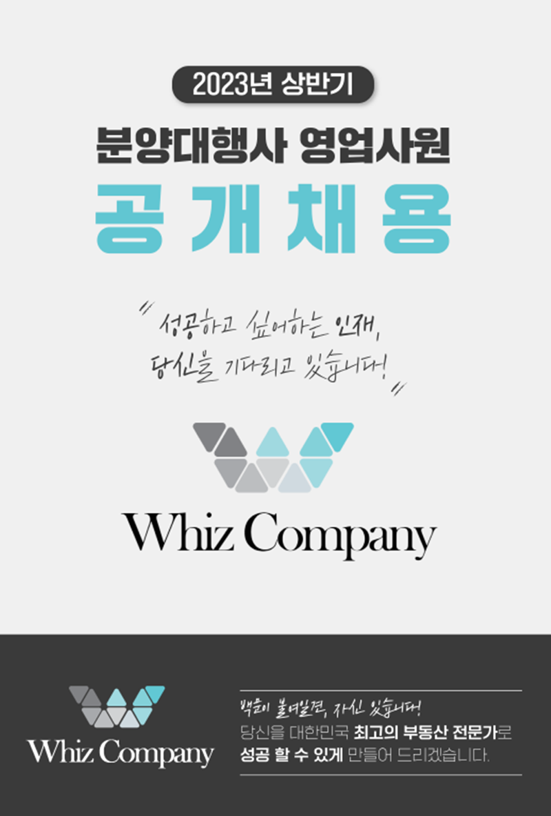 길컴퍼니 이미지