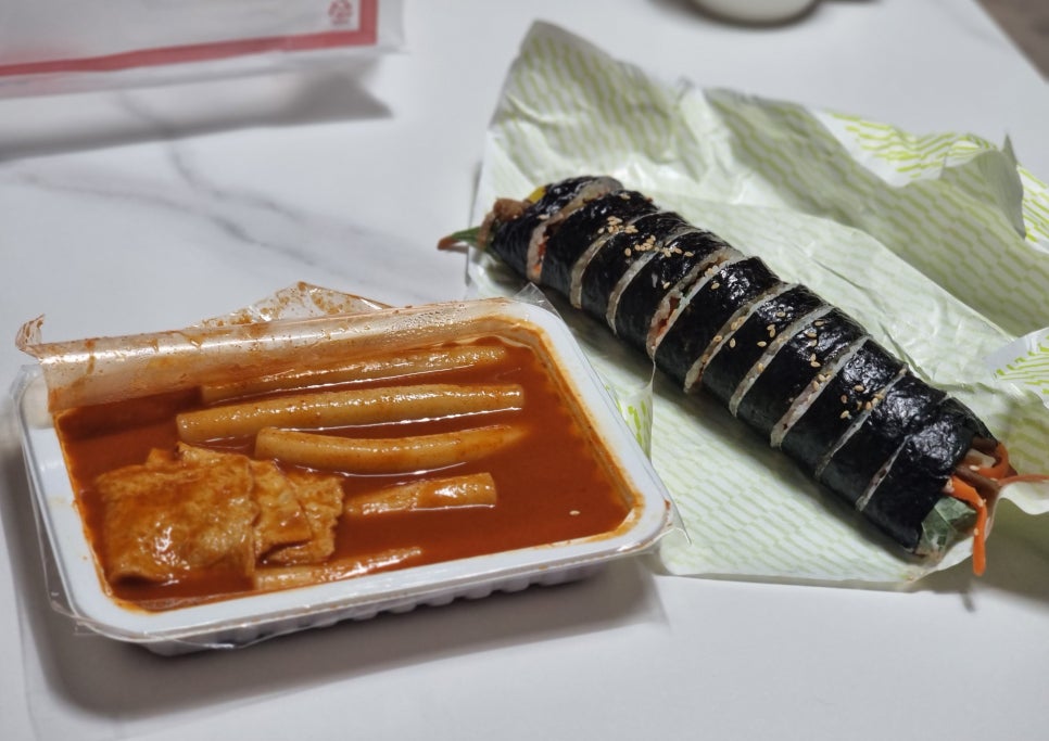 몰랑떡볶이 이미지
