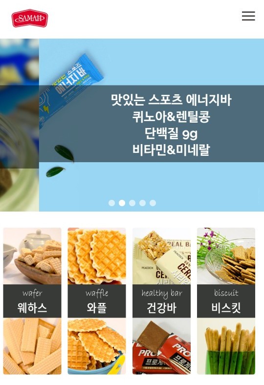 비알인터내셔날 이미지