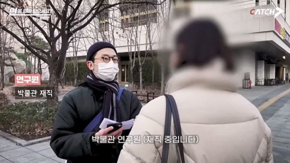광화문 사람들 이미지