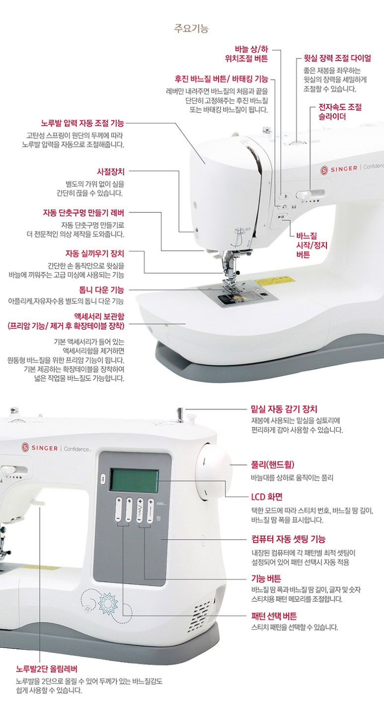 러브퀼트퀼트 이미지