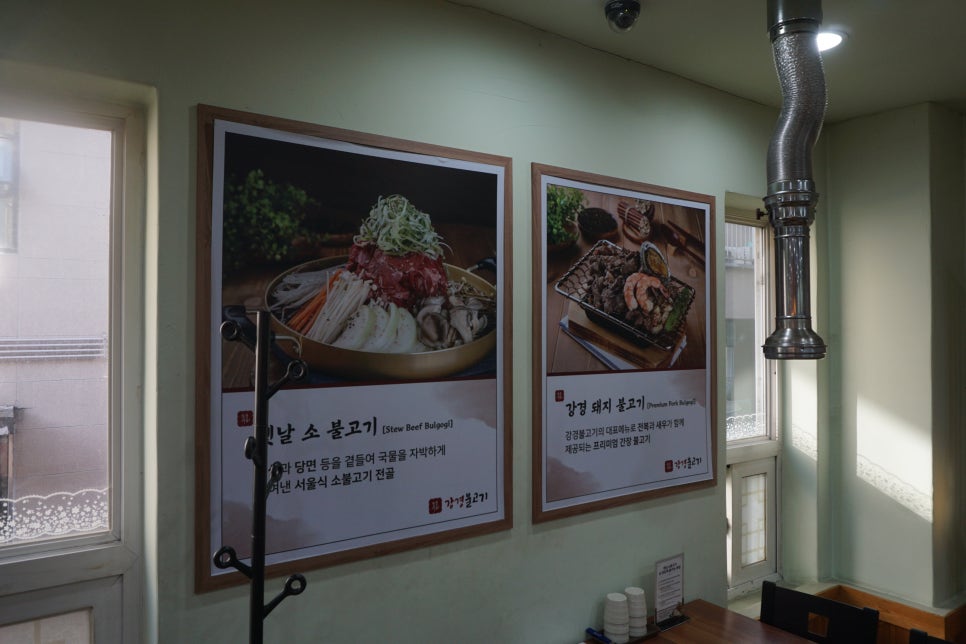 충주여행가게 이미지