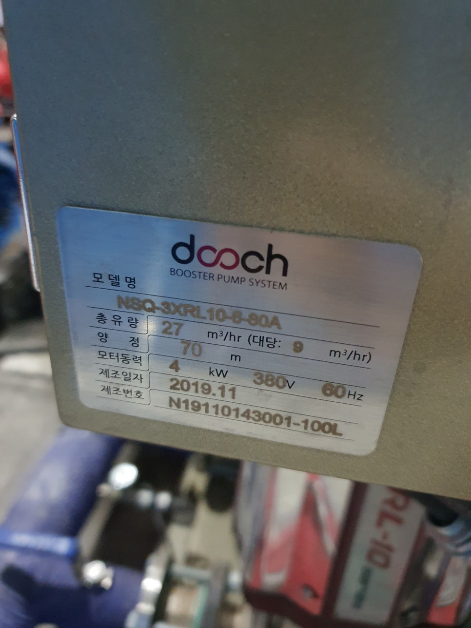 제이에스드라이브 이미지