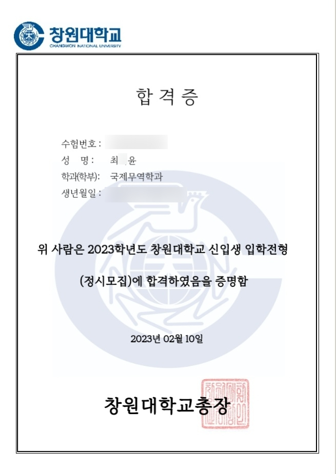 에이치큐디자인 이미지
