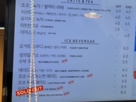 브레댄코 강북삼성병원점 이미지
