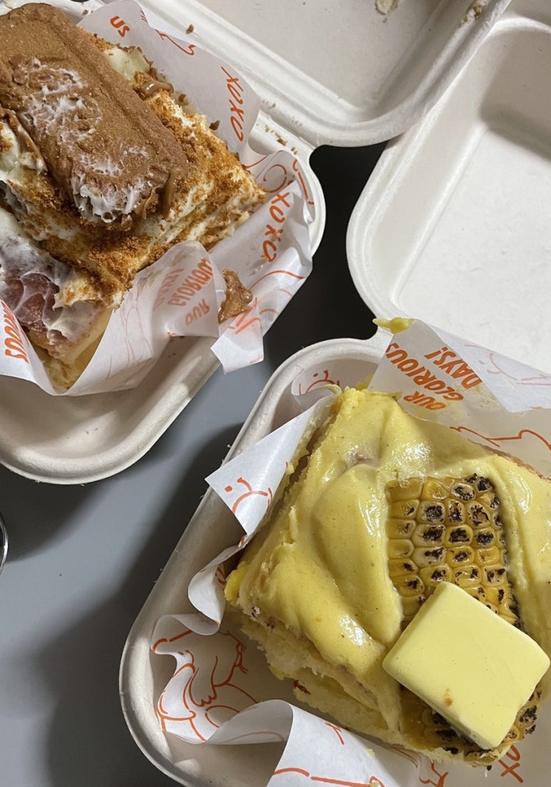 와맛있다김밥 이미지