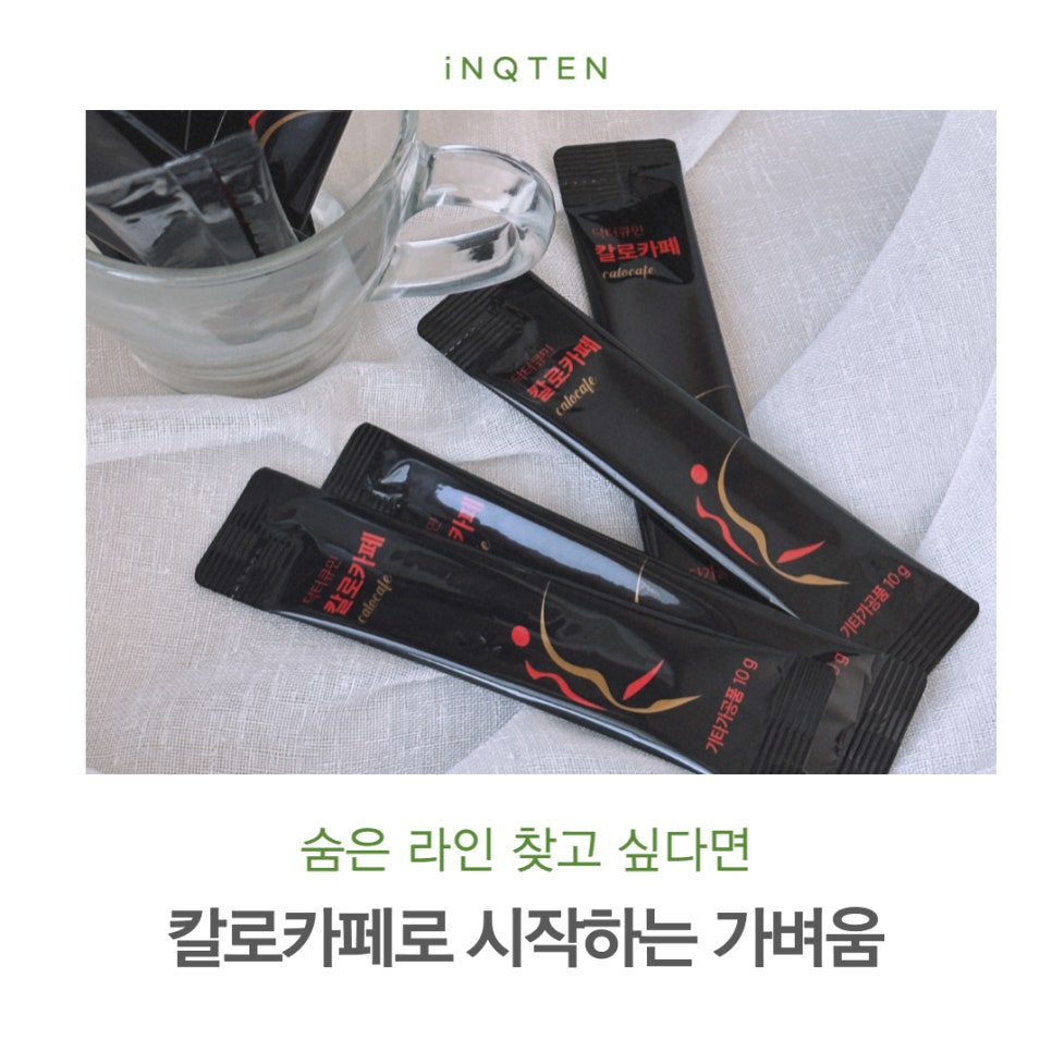 닥터카페 이미지