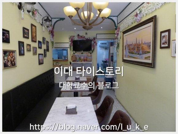 헤어스토리조앤 이미지