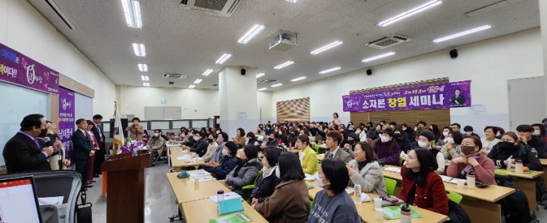 큐사랑염색방 이미지