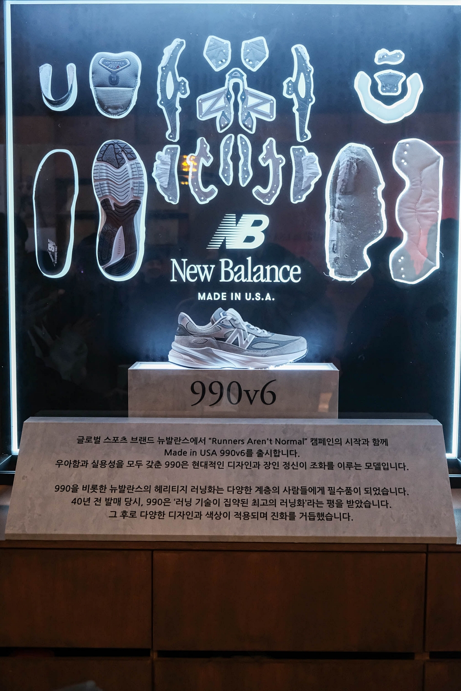 메이드인북촌 이미지