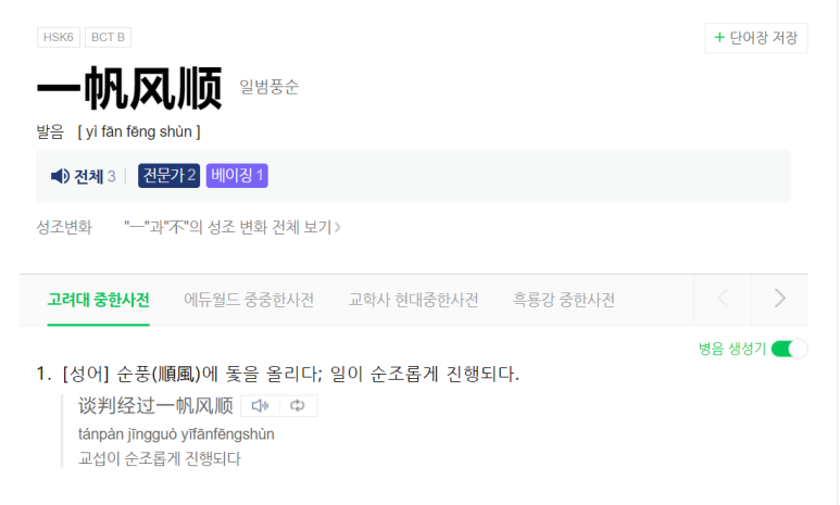 알엠 이미지