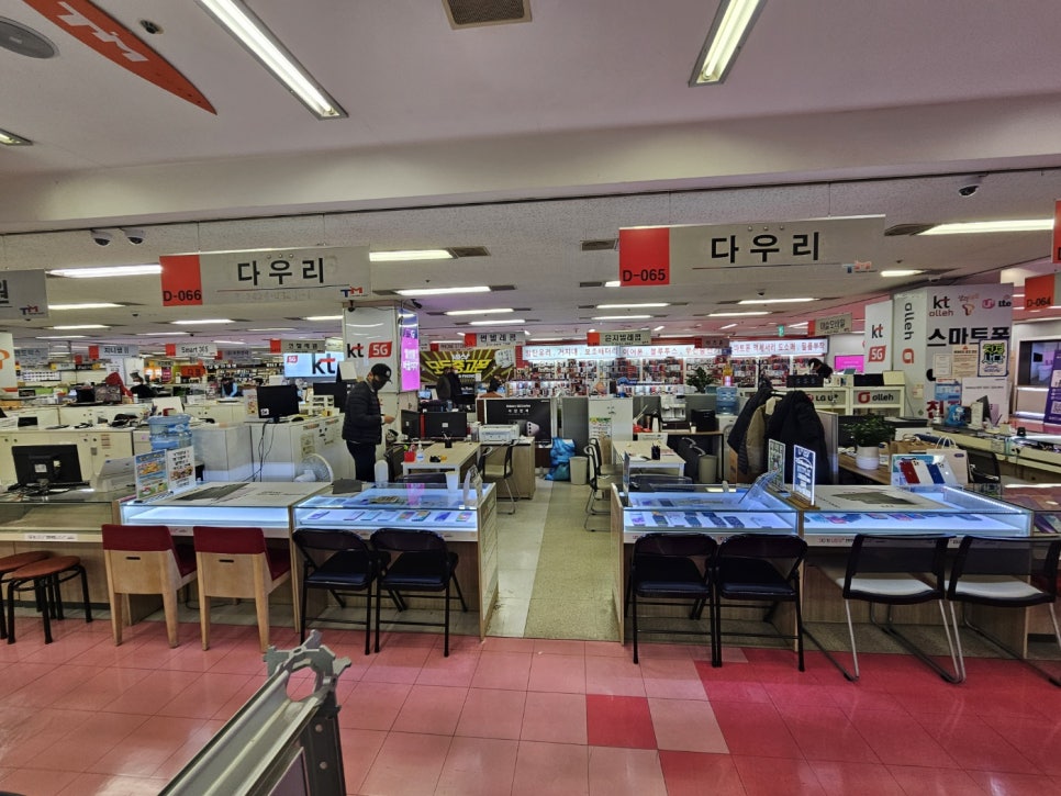 테크노통신 이미지