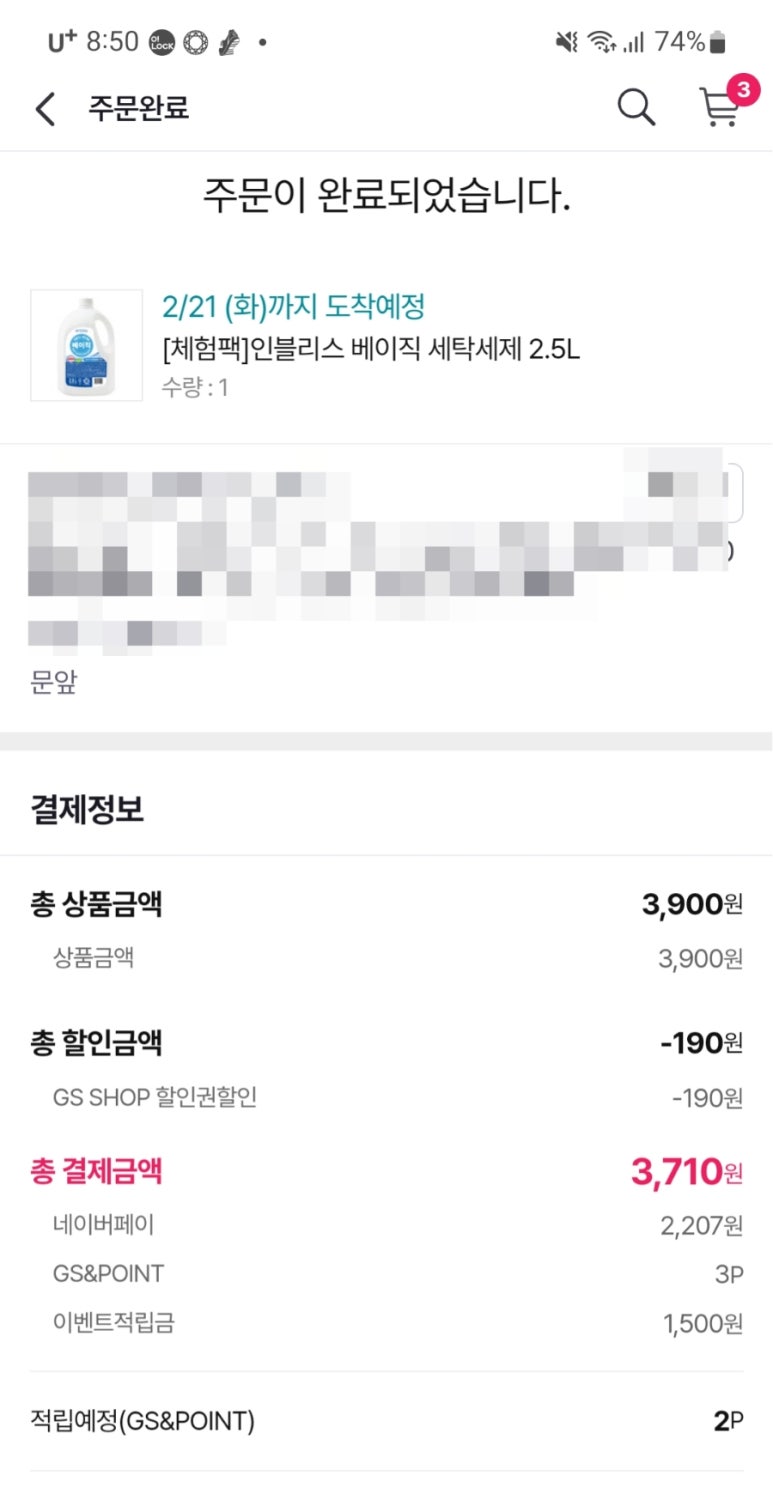 투어앤리서치 이미지