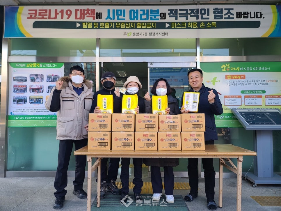 지센청주 이미지