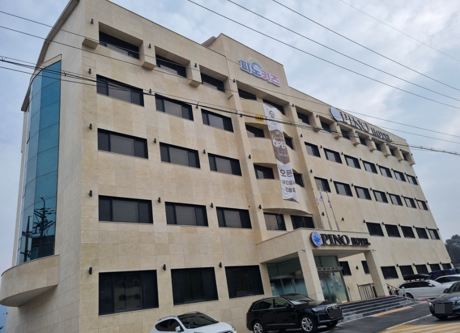 피노호텔키즈 이미지