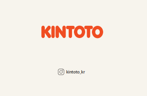 킨토토 이미지