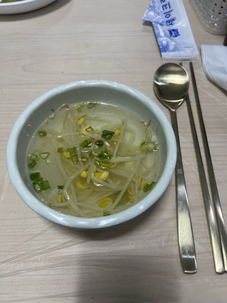 찐찐산오징어 이미지