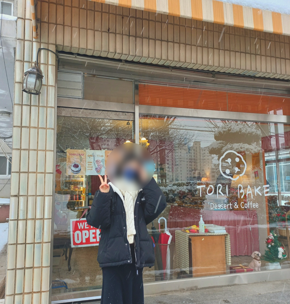토리베이크(TORI BAKE) 이미지