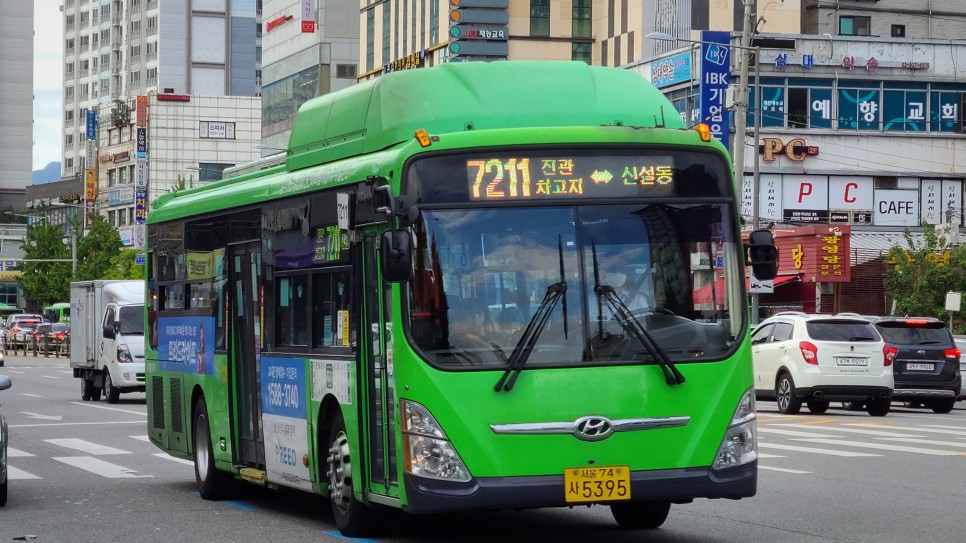 은평공영차고지 이미지