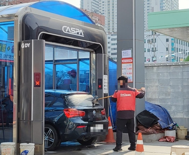 장림주유소 이미지