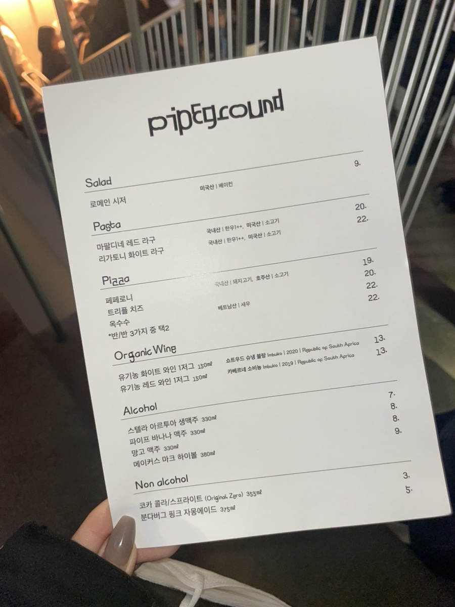 필디마 이미지