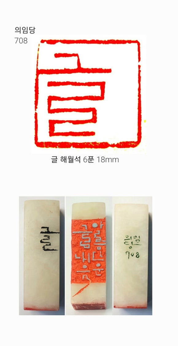 선경도예 이미지