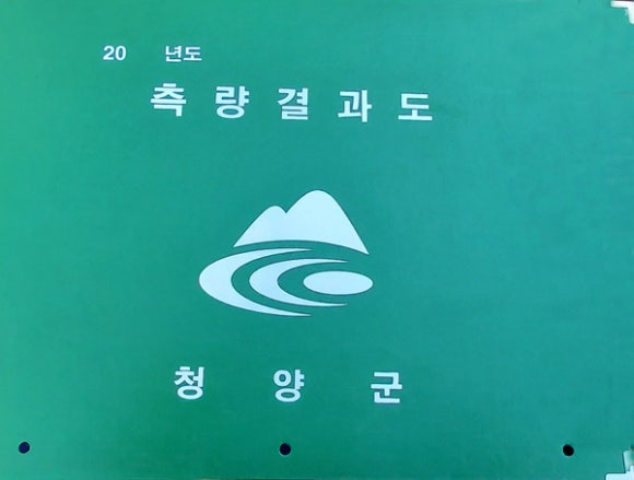 강원종합사무기기 이미지