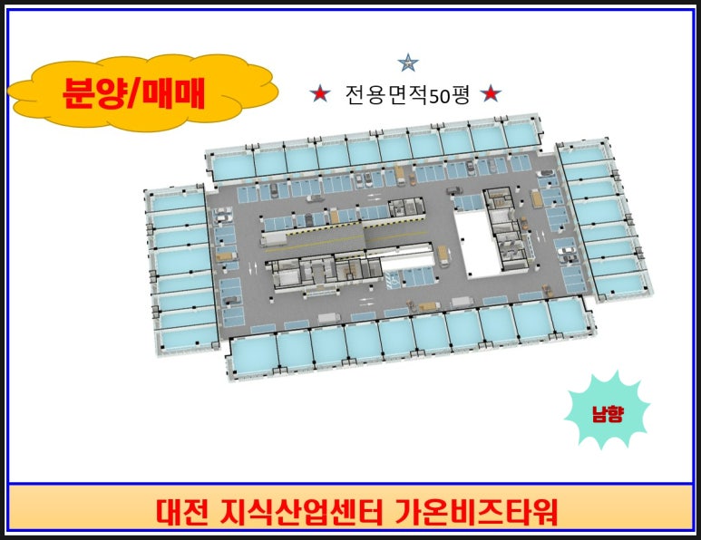 그 외 기타 정보 서비스업 이미지