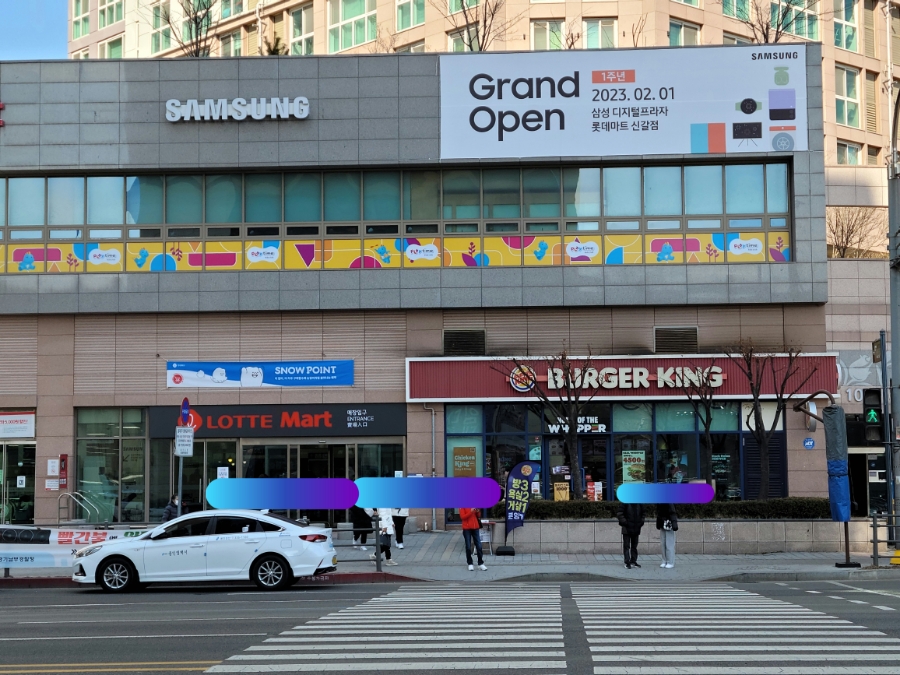 버거킹 용인신갈점 이미지