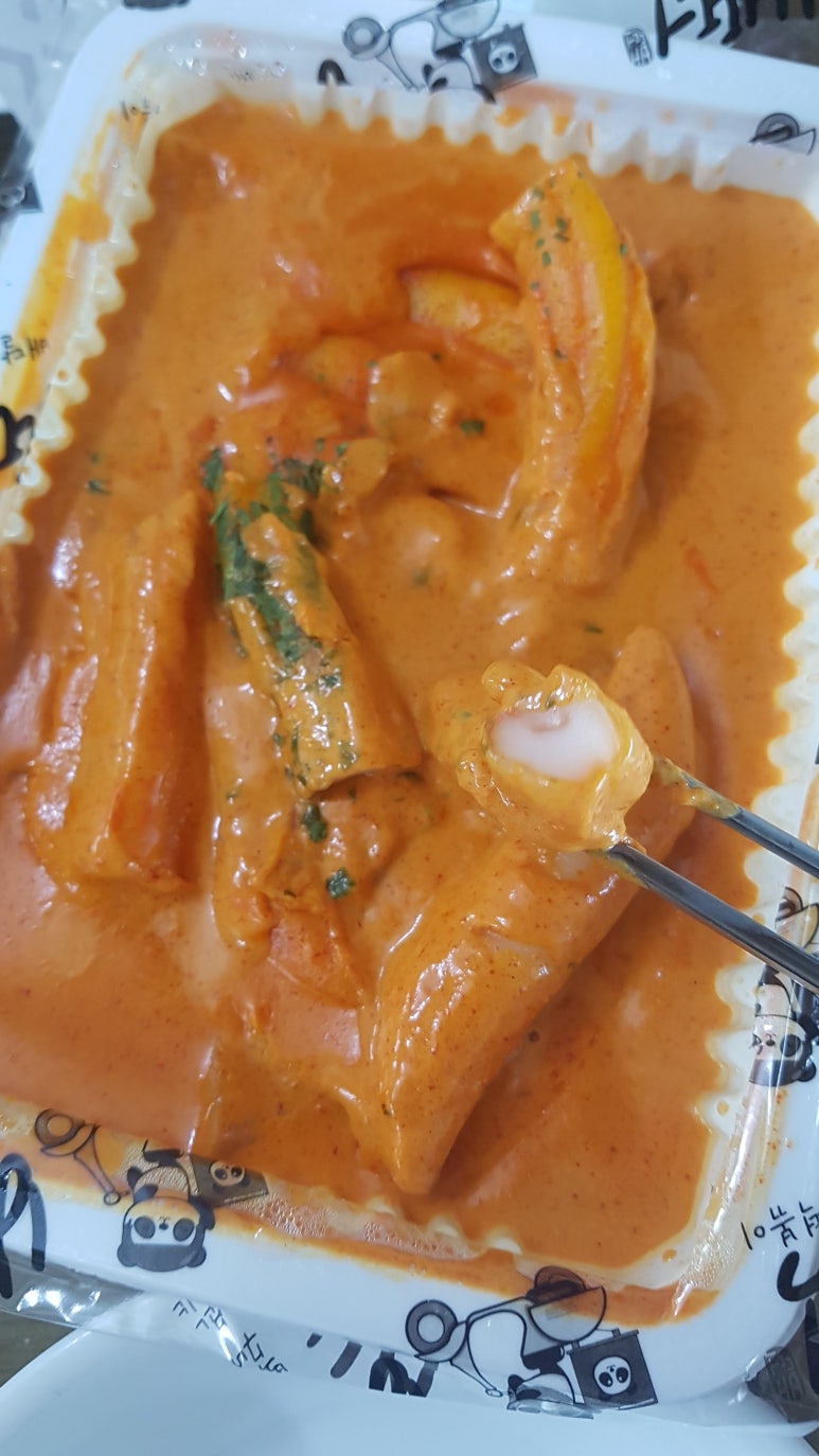 배떡중화점 이미지