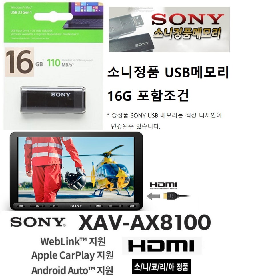 네이버 스마트스토어 쇼핑 카오디오 할인쿠폰 행사 ---네이버 스마트 스토어에서 카오디오 구매 since 1989 신길 카오디오 ​[  아래 주소로 들어가시면 쿠폰제공 ]​: : 네이버 블로그