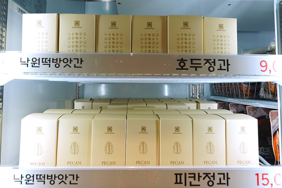 용현떡방앗간 이미지