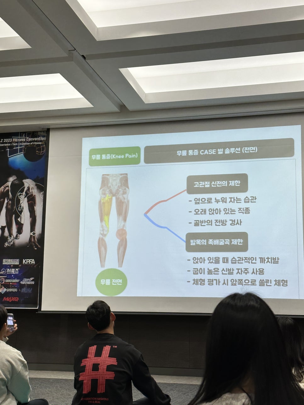 티엠솔루션 이미지