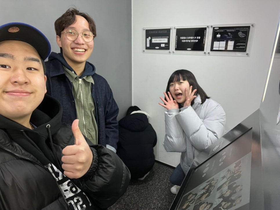고마카세 이미지